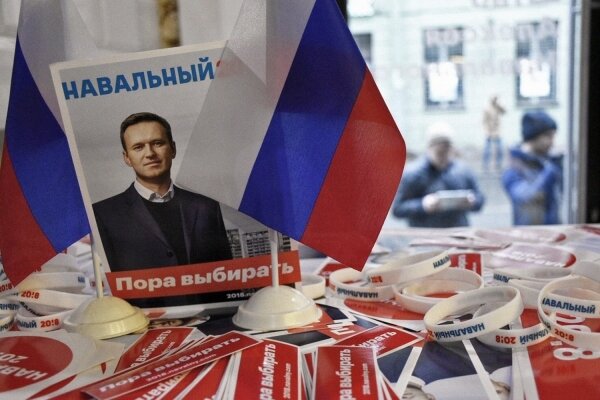 Наталия Трубачёва назначена координатором штаба Алексея Навального в Оренбурге