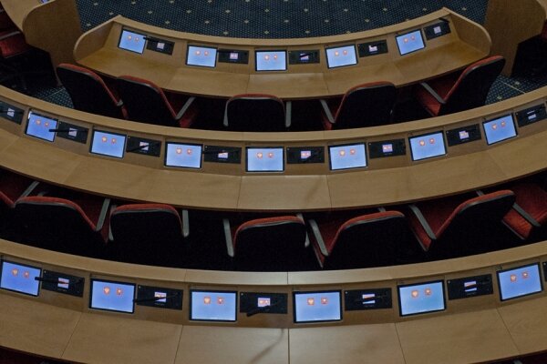 27 сентября состоится первое заседание Законодательного собрания шестого созыва