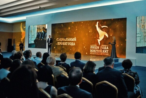 14 апреля в Оренбурге наградят победителей региональной премии «Люди года. Золотой кит»