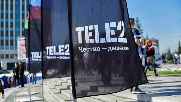 «Вымпелком» и Tele2 создадут в Оренбуржье совместную сеть